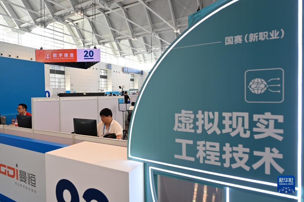 宝马线上线娱乐app